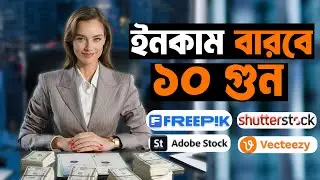 Increase Passive Income || Earn money online without investment || Earn money online using Ai