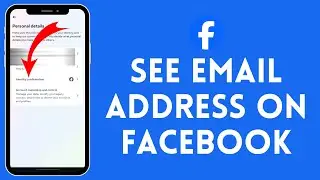 How To See Email Address On Facebook | Check Facebook Email Address 2024