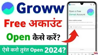 groww app me trading account kaise banaye | how to open new account in groww?/groww app new account