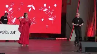 Алёна Тимерханова, Павел Александров. Италмас, Гербер в Москве 2024