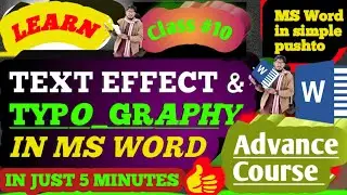 What Are Text Effects And Typography In Microsoft Word ||Master the art of typography  like a pro ||