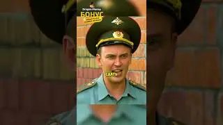 Ученик превзошел учителя 🤣