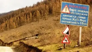 Перевал Кату-Ярык. Katu Yaryk pass to the Chulyshman Valley and South shore of Teletskoye Lake