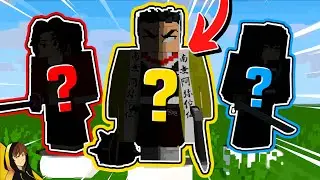 We pull RANDOM DEMON SLAYER Swords in Minecraft, then FIGHT!?!