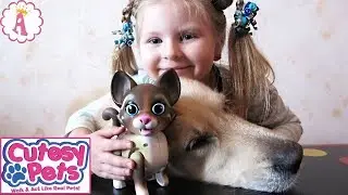 Интерактивная кошечка Cutesy Pets распаковка и обзор игрушек 2017 для детей котенок робот кот ходит