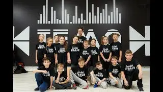 HIP HOP начинающие Какоян Валерия