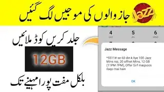 jazz free internet coad 2025 jazz free internet