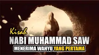 NABI MUHAMMAD DIANGKAT MENJADI RASUL