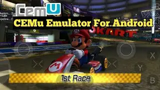 CEMu Emulator For Android | Beginner Guide