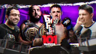 🔥 БНГТВ UFC 304! Аспиналл переедет Джонса. Белал звезда P4P. Мокаев уволен. Махачев отмена? Пимблетт