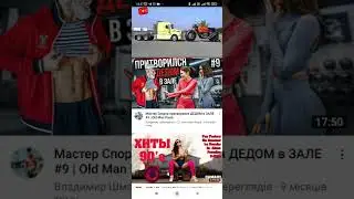 🔥МОТО-МОНСТР