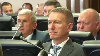 ЗАСЕДАНИЕ № 43