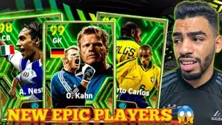 THE FIRST EPIC PLAYERS PACK OPENING🔥 NATIONAL TEAMS GAURDIANS 🔥 EFOOTBALL 24 MOBILE