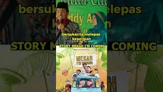 Movie: Mekah Iam Coming 