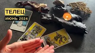 ТЕЛЕЦ • ИЮНЬ 2024 • Таро Прогноз от Diva V.S / Виктория Штелльхорн