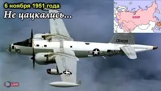 НЕ ЦАЦКАЛИСЬ #2