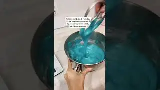 27 ноября 2022 г.