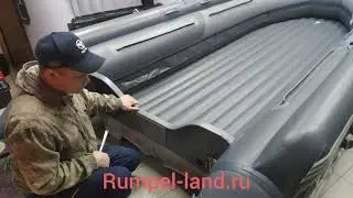 Лодка SKAT-Тритон-450 Fi НД с интегрированным фальшбортом