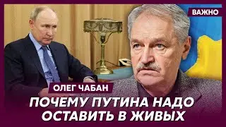 Профессор психологии Чабан о том, что делать с психикой людей, вернувшихся с фронта