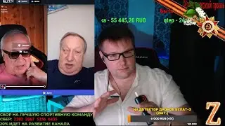 Вся правда об Олеге из Баварии! Обоснованность отношения! +Пьем с дядей Мишей за День Победы!