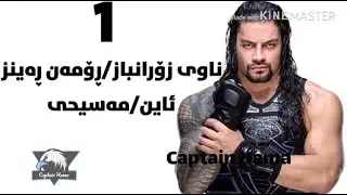 ‎زؤرانبازة ناودارەکان لەسەر چ ئاینێکن باوەڕناکەیت بت دەپەرستێت😱