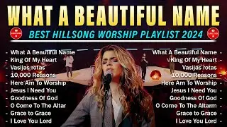 Morning Worship Songs - Nonstop Praise And Worship Songs With Lyrics - Top Christian Worship Songs