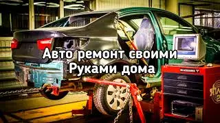 Прямая трансляция пользователя авто возня33