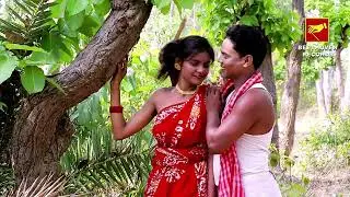 হিট গান | ধীরে ধীরে চল সজনী | Dhire Dhire Chal Sajani | Haradhan Das Baul | Bengali Hit Song