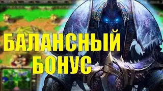 НЕЖИТЬ ПОСЛЕ НЕРФА НЕ ИГРАЕТ! SURVIVAL CHAOS WARCRAFT