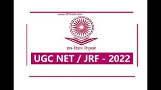 UGC NET 2022 Solution | Computer Networks | Part 2