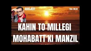 Kahin To Milegi - Milan (1995) - Abhijeet Bhattacharya - Anand Milind -320Kbps