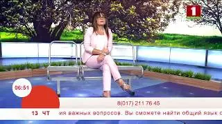 Галина Воленберг «Прошу у Бога счастья для тебя