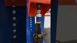 Укупорщик «ПОТОК-D» пневматический, для кронен-пробки и  винных пробок