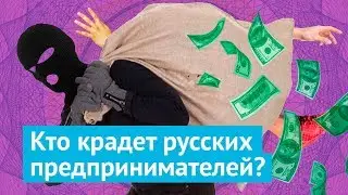 Россия продолжает терять своё главное достояние