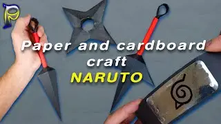 NARUTO paper weapon | How to make KUNAI out of paper. Paper shuriken DIY NINJA weapons made of paper