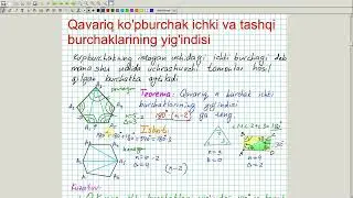 Qavariq ko'pburchak ichki burchaklarining yig'indisi. Geometriya 8-sinf. 4-dars