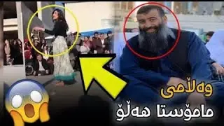 حوکمی گاڵتەکردن بە ھەرشتێکی دین(ڕیش حیجاب ئەحکامەکانی مارەکردن مینبەر )ھەرشتێکی تری دین ..