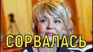 Гордин отвержен. Юлия Меньшова рассекретила имя своего избранника.