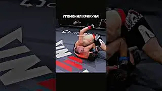 Старик НАКАЗАЛ борзого бойца! 