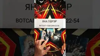 💥ЧТО ОН ОТ ТЕБЯ СКРЫВАЕТ❗#таро #отношения #tarot #таролог #гадание #shorts #тренды