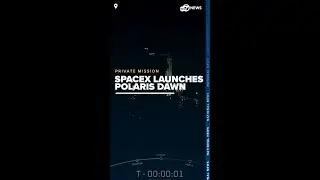 Space X Polaris Dawn launches with private citizens onboard