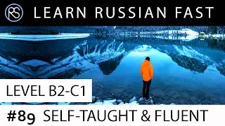 Story in Russian #89. Text + Audio + Eng/Deu/Esp/Por/Pl Subs. Learn Russian with Short Stories.