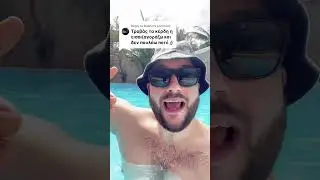 Κέρδη από επενδύσεις σε Κρυπτονομίσματα και Μετοχές! #κρυπτο #cryptocurrency #trading #αναλυση