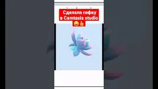 👉Напоминание, как загрузить гифку в сообщество.😄 