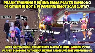 PLAYER SONGONG NGEHINA GUILD PBM BOT & NGATAIN S1 BOT😡AUTO BANTAI KASIH PAHAM EMOT 12 JUTA DI LOBY