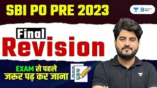 SBI PO Pre 2023 | SBI PO Pre English | Final Revision of English | SBI PO English by Vishal Sir