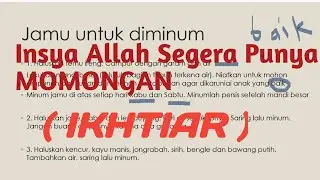 Jamu Agar Cepat Mendapat Keturunan / Jamu Jawa Kesuburan