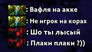 7К БОГИ - И ЗДЕСЬ Я ИГРАЛ 3 ГОДА?