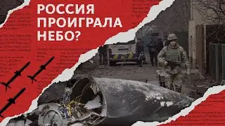 РОССИЯ БЕЗ НАУКИ | ГОСПОДСТВО В ВОЗДУХЕ | ОСПА ОБЕЗЬЯН