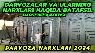 YANGI FASONDAGI DAEVOZALAR | ENG SONGI NARXLAR | SENTABR OYIDA | darvoza narxlari 2024